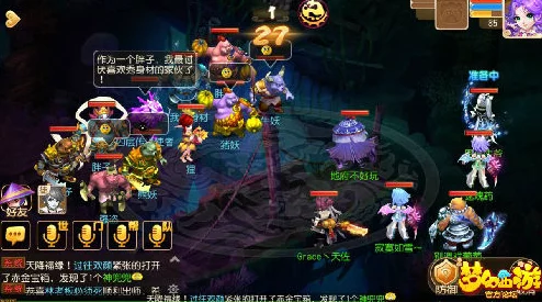 梦幻西游手游深度解析:勇闯迷魂塔活动玩法全攻略与说明 梦幻西游手游深度解析:勇闯迷魂塔活动玩法全攻略与说明