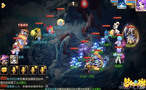 梦幻西游手游深度解析:勇闯迷魂塔活动玩法全攻略与说明 梦幻西游手游深度解析:勇闯迷魂塔活动玩法全攻略与说明