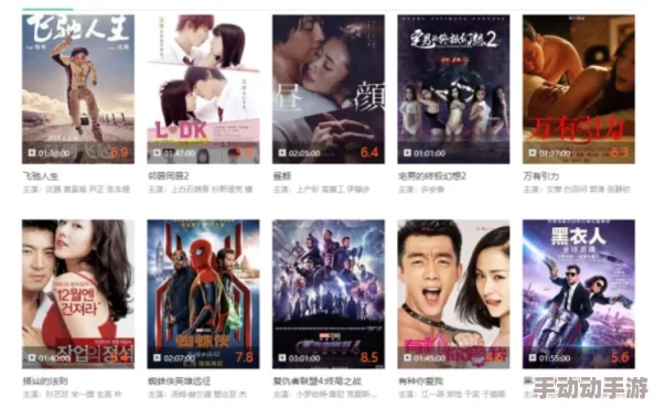 五月综合视频在线观看提供多种类型影片满足不同观众需求 五月综合视频在线观看提供多种类型影片满足不同观众需求