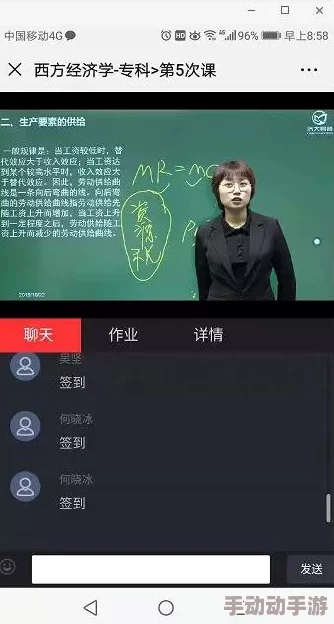 囗交做爰视频是指通过网络平台进行的成人内容交流和互动 囗交做爰视频是指通过网络平台进行的成人内容交流和互动