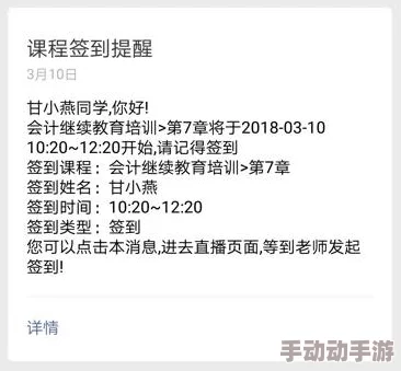 囗交做爰视频是指通过网络平台进行的成人内容交流和互动 囗交做爰视频是指通过网络平台进行的成人内容交流和互动