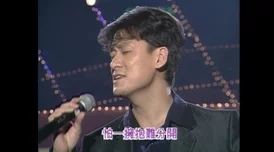 大地资源二3在线观看免费高清闭嘴吧我才是原配(软饭男越轨后我让他和绿茶一无所有) 大地资源二3在线观看免费高清闭嘴吧我才是原配(软饭男越轨后我让他和绿茶一无所有)