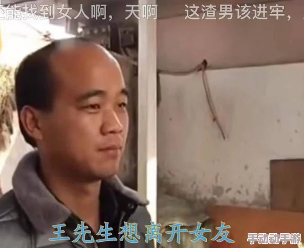 大地资源二3在线观看免费高清闭嘴吧我才是原配(软饭男越轨后我让他和绿茶一无所有) 大地资源二3在线观看免费高清闭嘴吧我才是原配(软饭男越轨后我让他和绿茶一无所有)