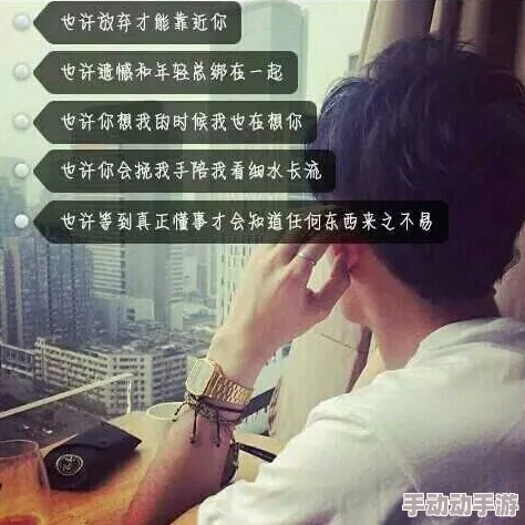 大地资源二3在线观看免费高清闭嘴吧我才是原配(软饭男越轨后我让他和绿茶一无所有) 大地资源二3在线观看免费高清闭嘴吧我才是原配(软饭男越轨后我让他和绿茶一无所有)