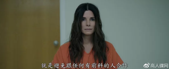 亚洲欧美不卡中文字幕提供多种语言字幕的影视资源 亚洲欧美不卡中文字幕提供多种语言字幕的影视资源