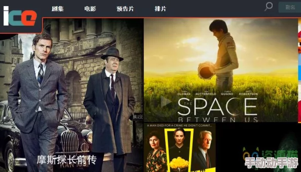 亚洲欧美不卡中文字幕提供多种语言字幕的影视资源 亚洲欧美不卡中文字幕提供多种语言字幕的影视资源