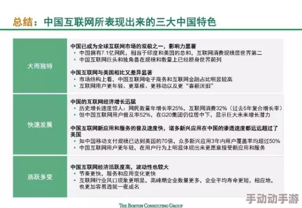 成品78wm78w78w网站特色分析站在你的角度看我第二季 成品78wm78w78w网站特色分析站在你的角度看我第二季