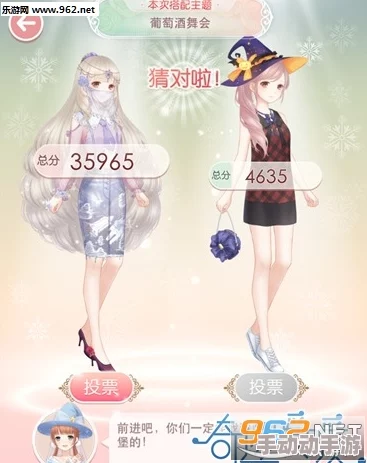 奇迹暖暖新月之吻梦幻二选一挑战全攻略：解锁时尚新篇章，打造完美造型秘籍