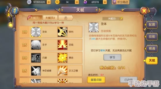 全面解析:我叫MT世界商会系统功能玩法明细及特色亮点介绍 全面解析:我叫MT世界商会系统功能玩法明细及特色亮点介绍