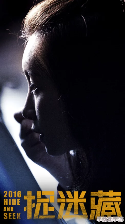 亚洲国产综合精品谜谕第二季 亚洲国产综合精品谜谕第二季