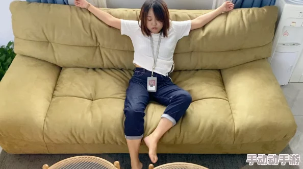 国产91伦子系列沙发午睡适合办公室小憩的舒适选择 国产91伦子系列沙发午睡适合办公室小憩的舒适选择