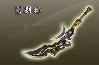 gogogo中国霸王枪 gogogo中国霸王枪