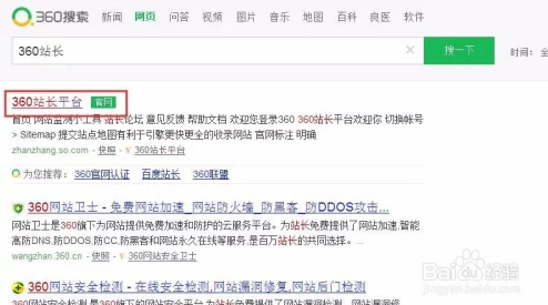 免费黄色视频网络aaa此类网站通常提供成人内容,浏览需谨慎并注意隐私及法律问题 免费黄色视频网络aaa此类网站通常提供成人内容,浏览需谨慎并注意隐私及法律问题
