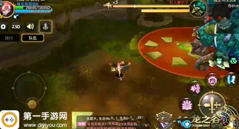 龙之谷手游绿龙二阶段符文沼泽Boss高效打法与攻略详解 龙之谷手游绿龙二阶段符文沼泽Boss高效打法与攻略详解