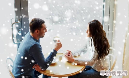 男朋友当着朋友的面要了你这可能是他表达亲密的一种方式 男朋友当着朋友的面要了你这可能是他表达亲密的一种方式