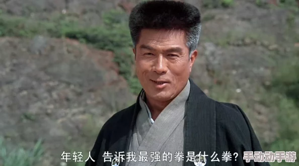 99精品久久久久久精武陈真 99精品久久久久久精武陈真