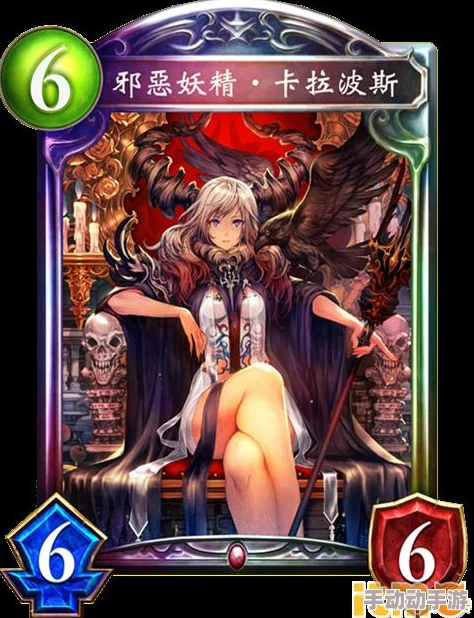 影之诗WLD版本虹卡合成全攻略：实用传说卡牌排名分析与推荐合集