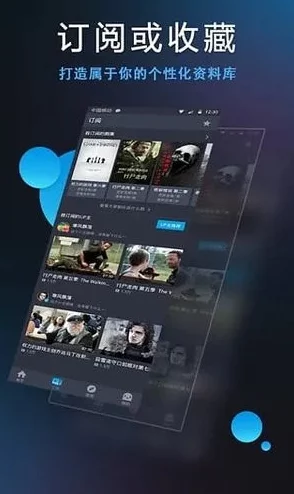 在线一区视频提供多种类型的高清影视资源