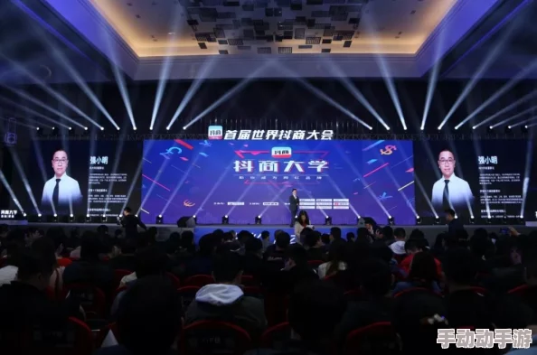 欧美一区二区日韩一区二区抖包袱大会 欧美一区二区日韩一区二区抖包袱大会