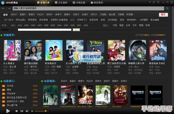 mp4电影下载网站提供高清无广告的电影资源免费下载 mp4电影下载网站提供高清无广告的电影资源免费下载