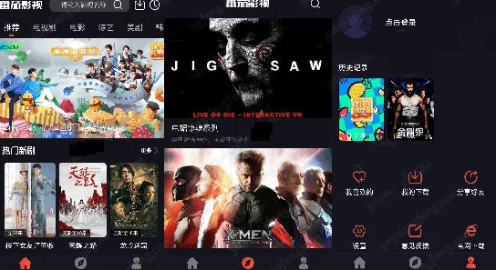 mp4电影下载网站提供高清无广告的电影资源免费下载 mp4电影下载网站提供高清无广告的电影资源免费下载