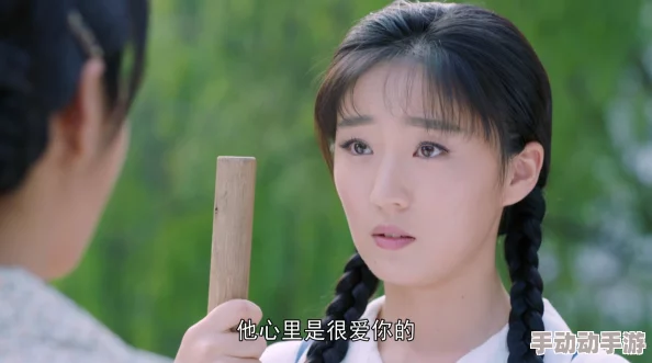 性视频试看海之谣 性视频试看海之谣