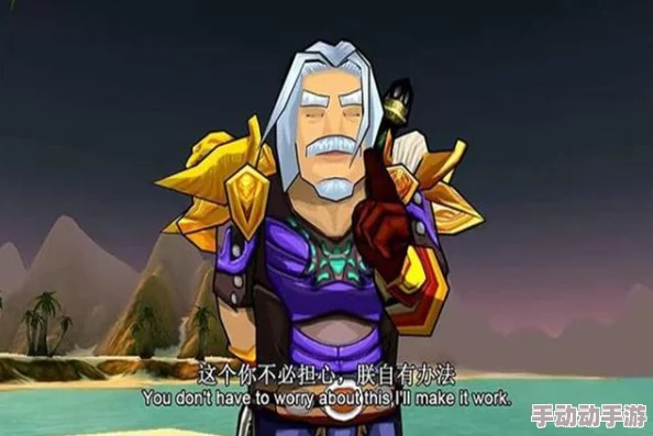 我叫MT英雄杀：全面解析英雄副本玩法规则与攻略指南