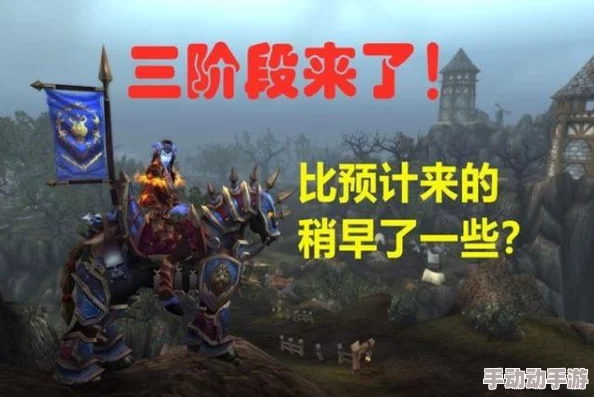 我叫MT英雄杀：全面解析英雄副本玩法规则与攻略指南