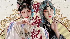 国产精品爱久久久鬓边不是牡丹红 国产精品爱久久久鬓边不是牡丹红