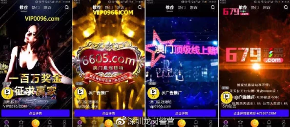 国产精品午夜小视频观看提供高质量国产成人内容的在线平台