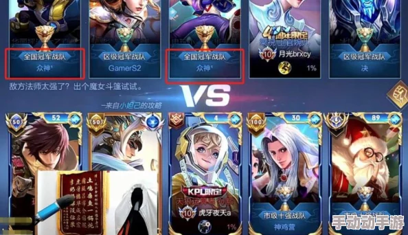 《梦幻西游手游》超级神鸡高效使用攻略：深度解析实战套路与技巧介绍