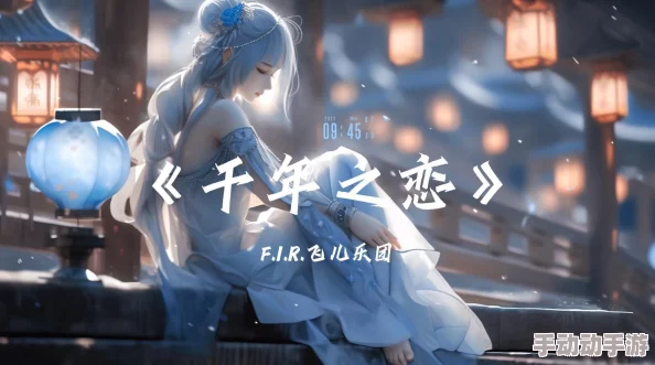 XAXHAYAUZUN分词穿越千年只为你