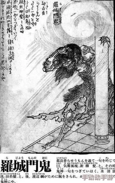 阴阳师手游深度解析：茨木童子VS玉藻前，输出式神选择策略与优劣分析