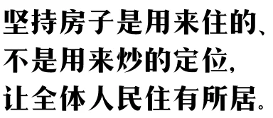 我有多久没喂饱你了这句质问充满了对过往的反思与自责 我有多久没喂饱你了这句质问充满了对过往的反思与自责
