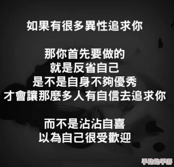 我有多久没喂饱你了这句质问充满了对过往的反思与自责 我有多久没喂饱你了这句质问充满了对过往的反思与自责