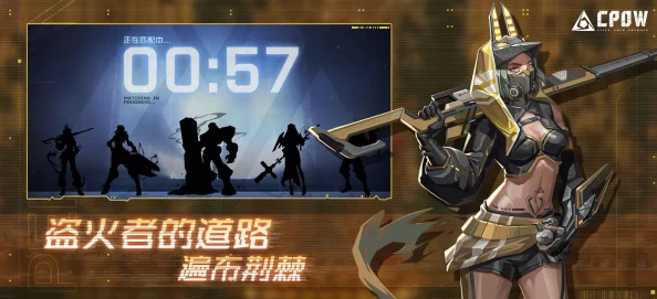 《伟大航线手游》猫人兄弟山姆：全面解析技能属性与战斗应用详解