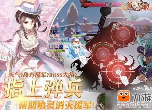 食之契约SR飨灵选择攻略：全面解析哪个SR飨灵更强，权威推荐榜单