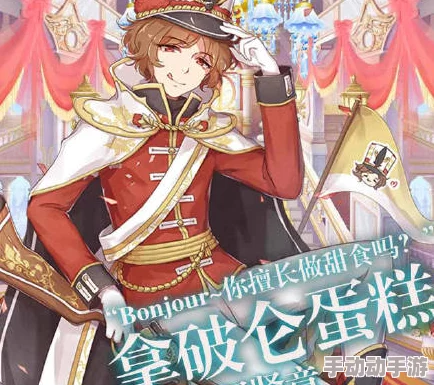 食之契约SR飨灵选择攻略：全面解析哪个SR飨灵更强，权威推荐榜单