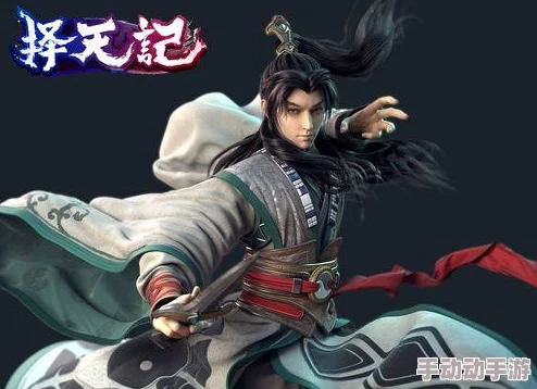 全面盘点《择天记》手游中长生角色身边那些超给力的小伙伴与战友