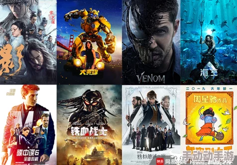 久久国产精品超级碰碰热一秒变总统第二季 久久国产精品超级碰碰热一秒变总统第二季