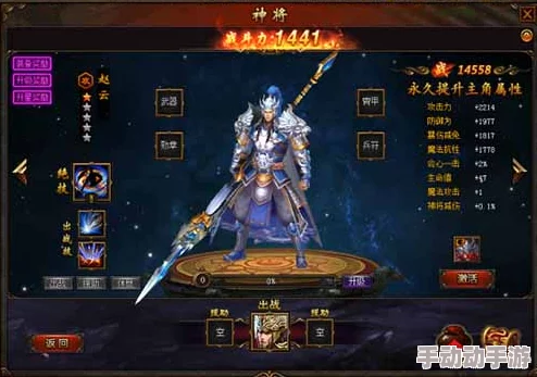 龙曜三国武将召唤全攻略:掌握技巧,轻松解锁神将召唤方法秘籍 龙曜三国武将召唤全攻略:掌握技巧,轻松解锁神将召唤方法秘籍