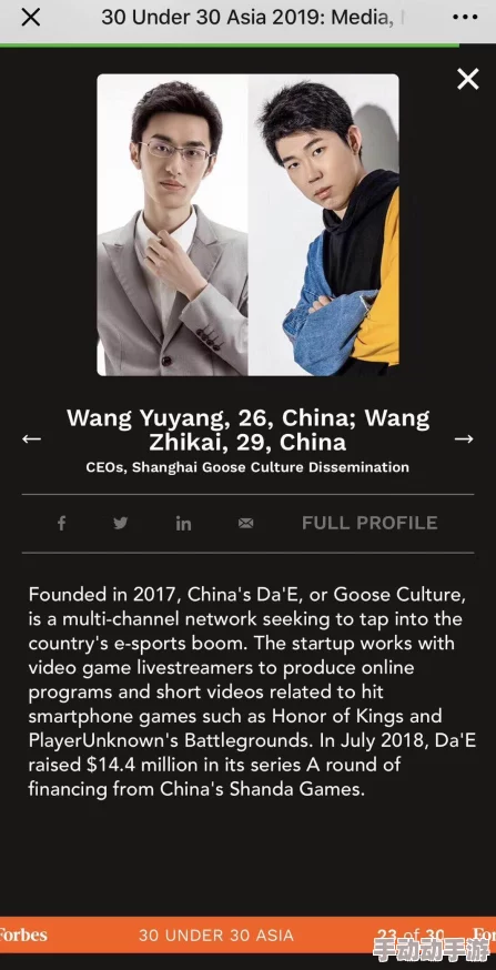 魔王与公主:全面解析公会系统玩法特色及互动指南 魔王与公主:全面解析公会系统玩法特色及互动指南