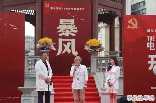 三级黄小说指的是香港电影分级制度中的三级片,主要包含色情、暴力等成人内容的影视作品 三级黄小说指的是香港电影分级制度中的三级片,主要包含色情、暴力等成人内容的影视作品