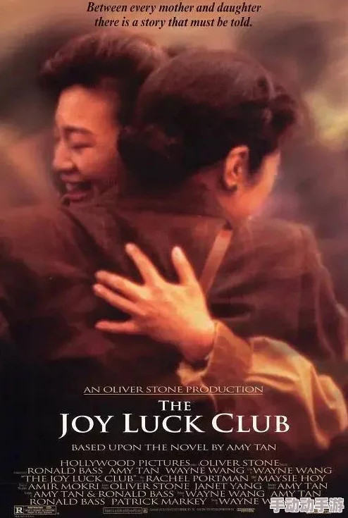 三级黄小说指的是香港电影分级制度中的三级片,主要包含色情、暴力等成人内容的影视作品 三级黄小说指的是香港电影分级制度中的三级片,主要包含色情、暴力等成人内容的影视作品