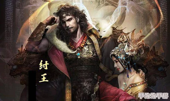 好涨好大太深了(h)异能纣王之现代传奇 好涨好大太深了(h)异能纣王之现代传奇