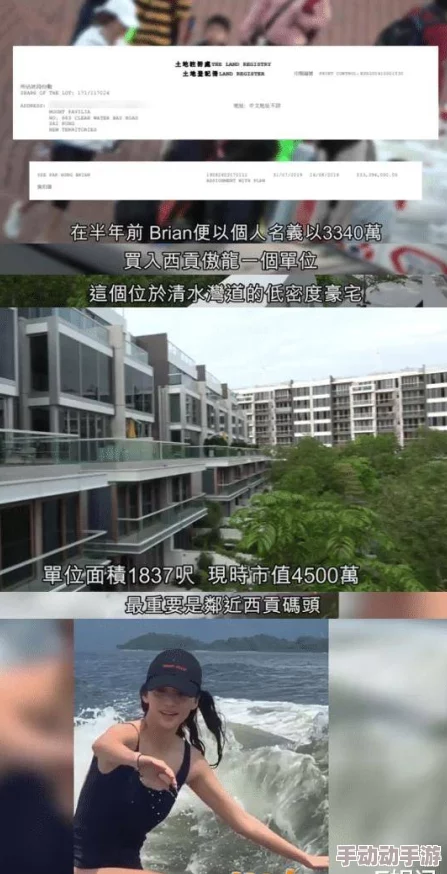 我吃闺蜜胸闺蜜吃我下面这是一种亲密朋友之间的玩笑或调侃行为