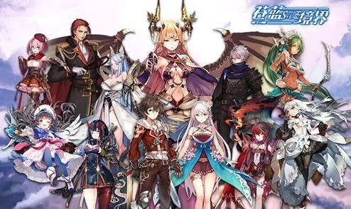 苍蓝境界亚邦角色加点全面详解:掌握高效连招技巧,打造无敌战斗体验攻略 苍蓝境界亚邦角色加点全面详解:掌握高效连招技巧,打造无敌战斗体验攻略