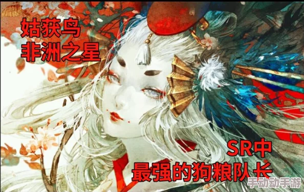 阴阳师手游许愿架的功能作用详细介绍：解锁游戏内活动与福利的入口