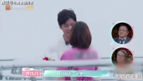 婷婷久久爱www一个充满情感与温馨的网络平台