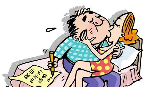 畸情肉伦怀孕指的是非传统或禁忌的恋情及由此导致的妊娠情况 畸情肉伦怀孕指的是非传统或禁忌的恋情及由此导致的妊娠情况